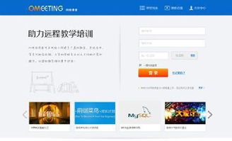 软件开发工程师待遇揭秘 看准网数据与行业趋势分析